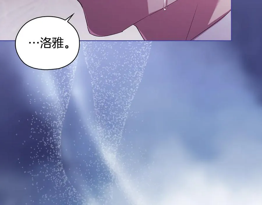 第82话 不能再等下去49