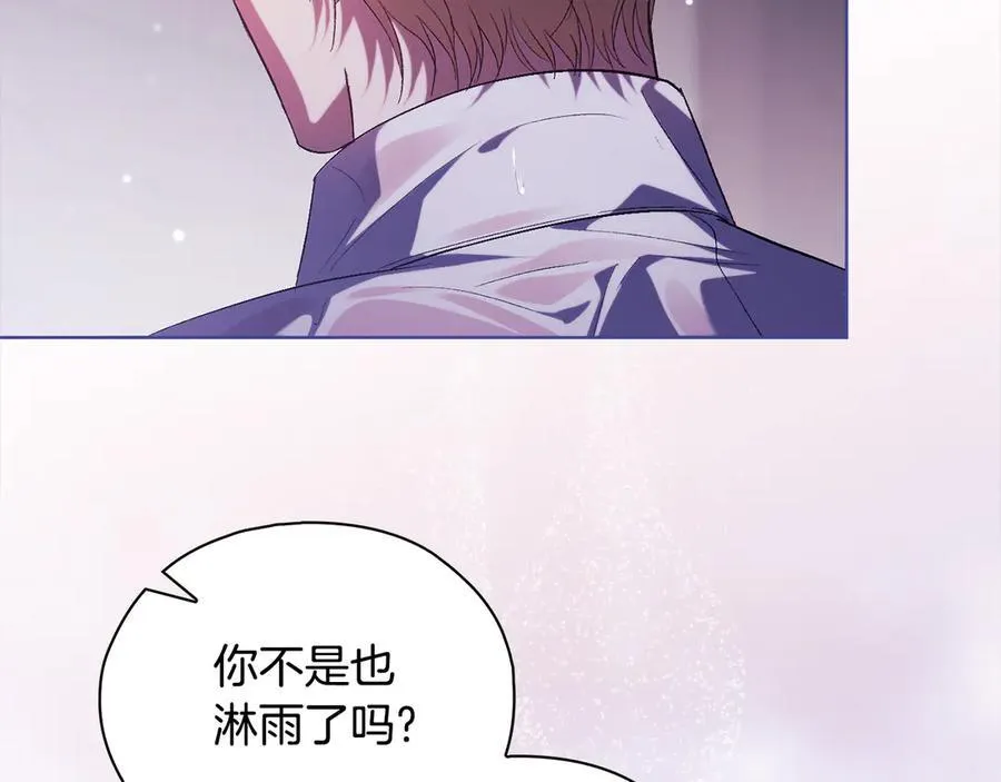 第82话 不能再等下去45