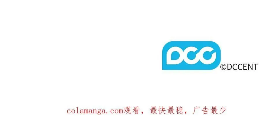 第84话 不要放开我的手159
