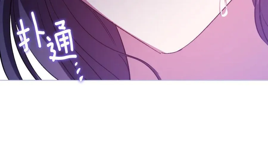 第81话 纸条162
