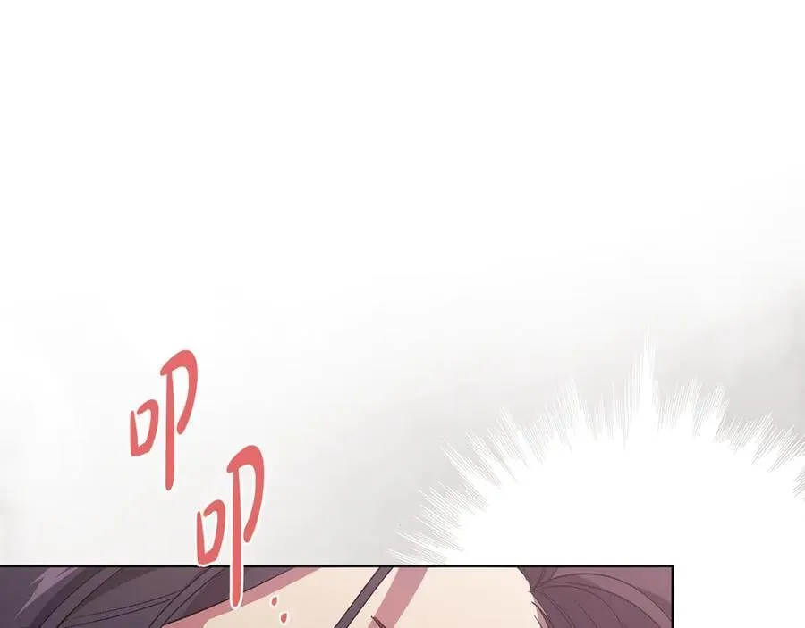 第83话 遗迹勘察69