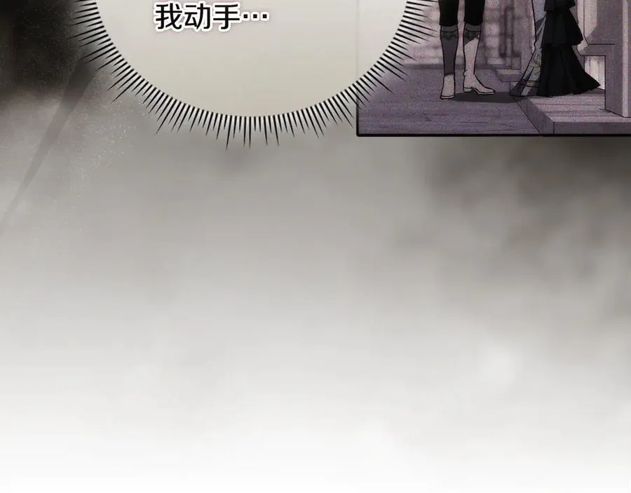 第83话 遗迹勘察154