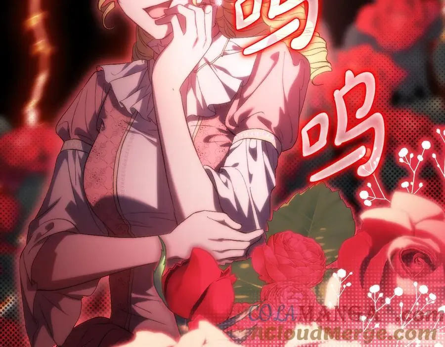 第83话 遗迹勘察36