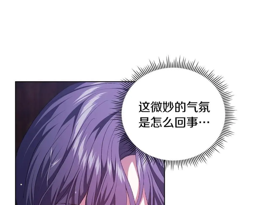 第82话 不能再等下去37