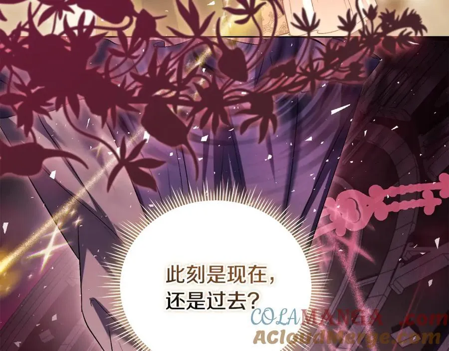 第81话 纸条100