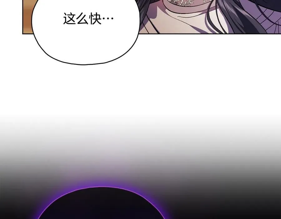 第84话 不要放开我的手6