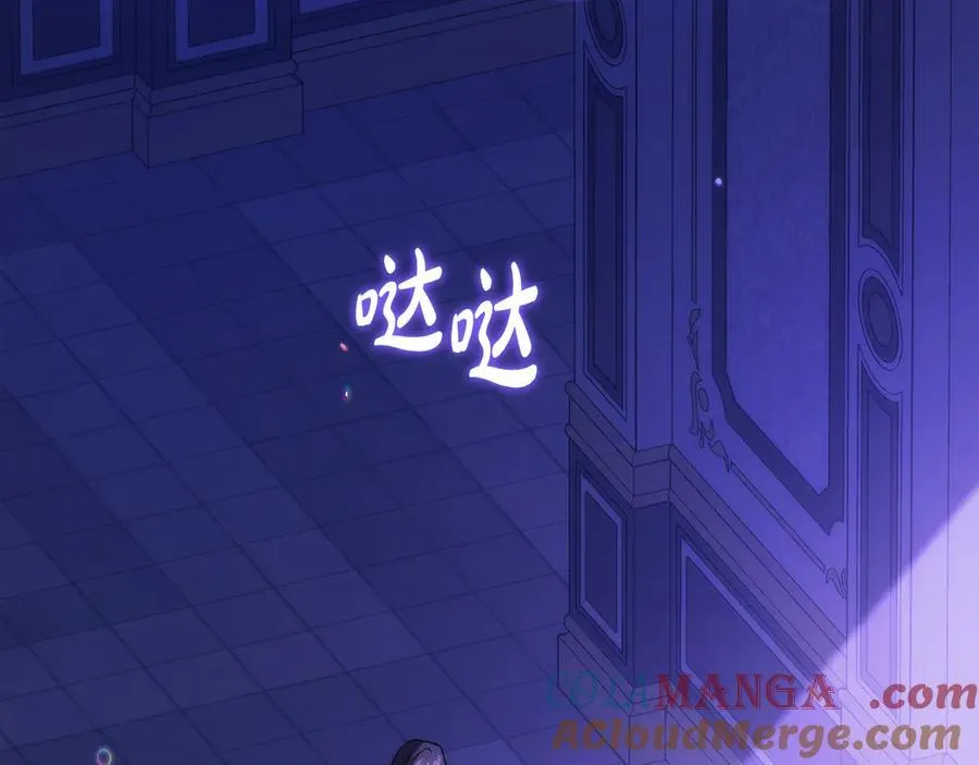 第84话 不要放开我的手76