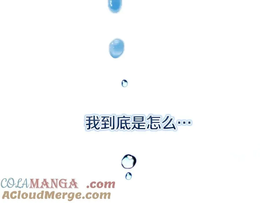 第81话 纸条124