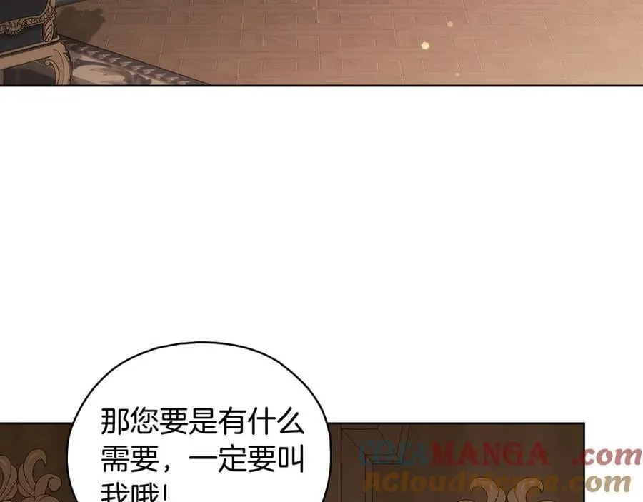 第83话 遗迹勘察24