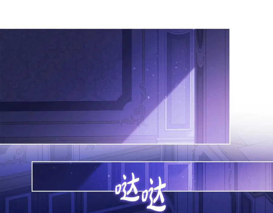 第84话 不要放开我的手75