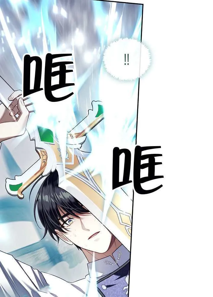 第55话65
