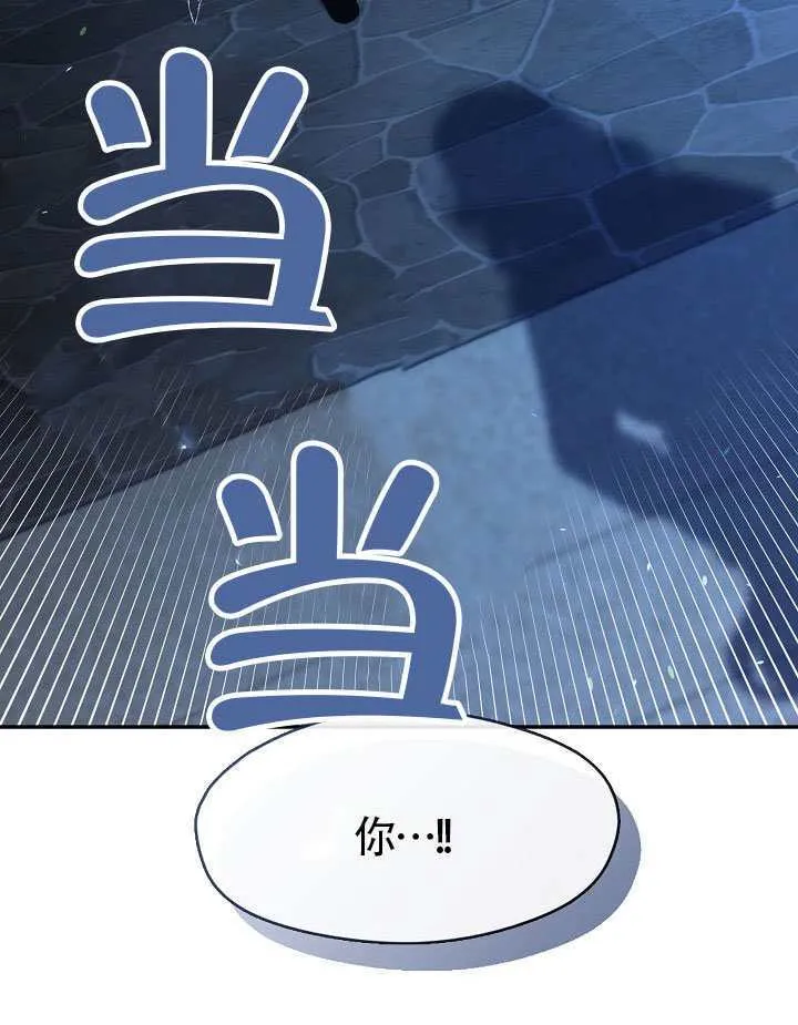 第59话98