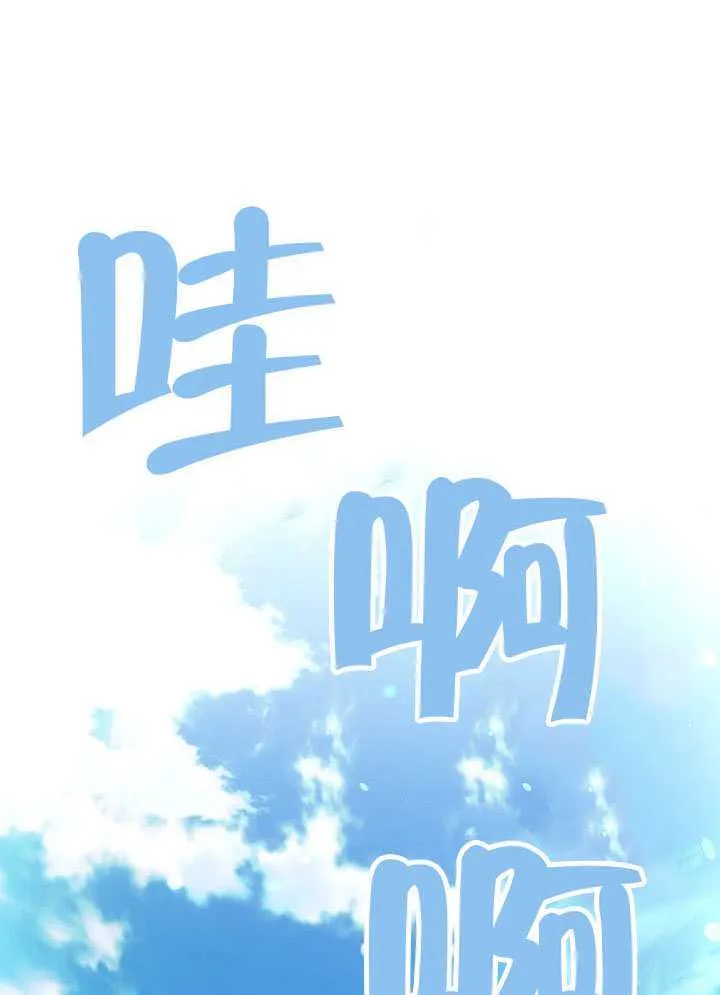 第57话17