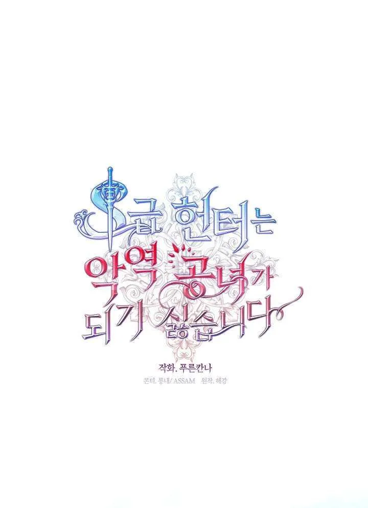 第57话0