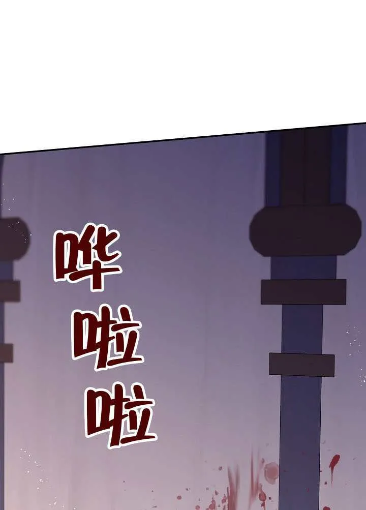 第59话25