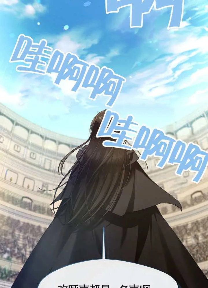 第57话18
