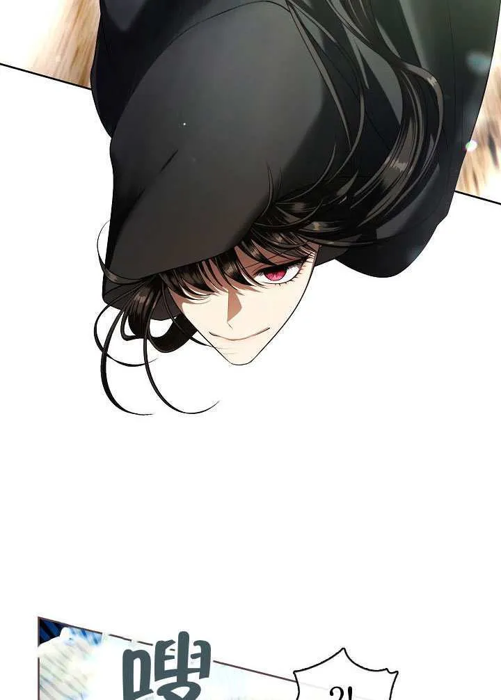 第53话30