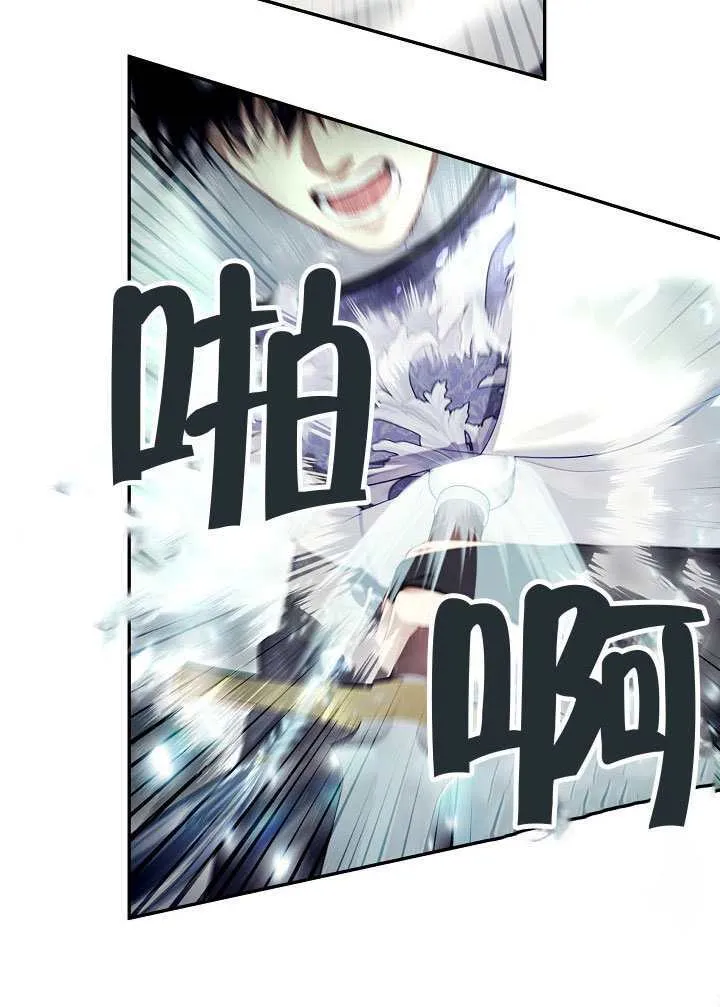 第55话50