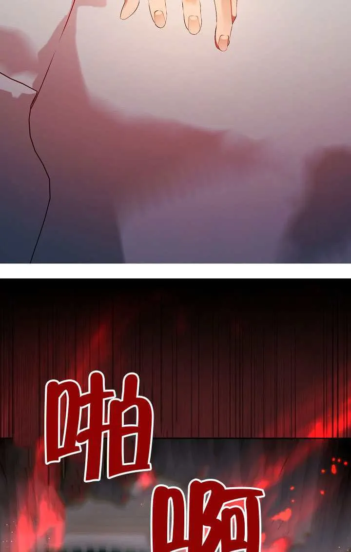 第56话40