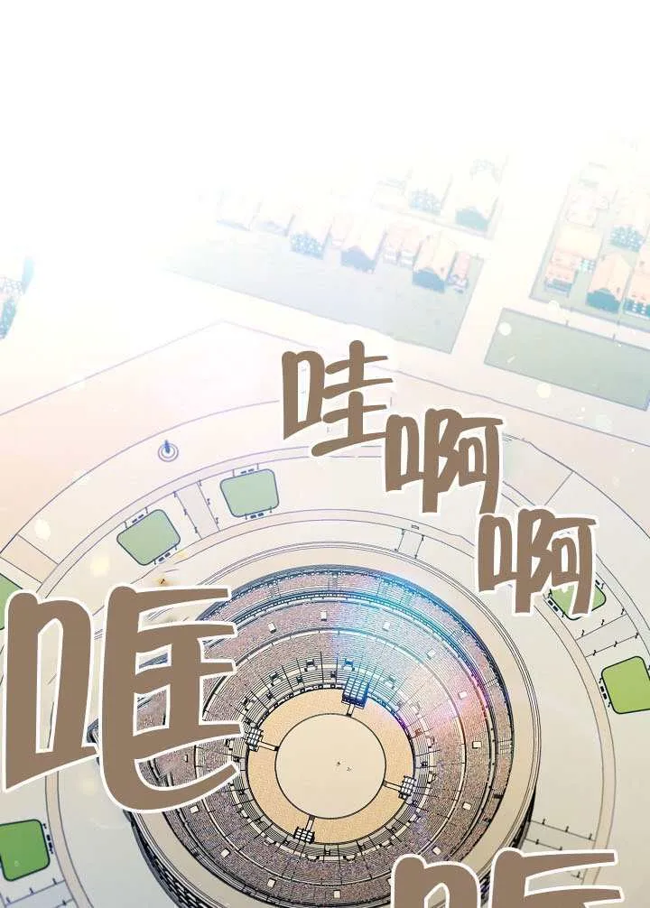 第53话1