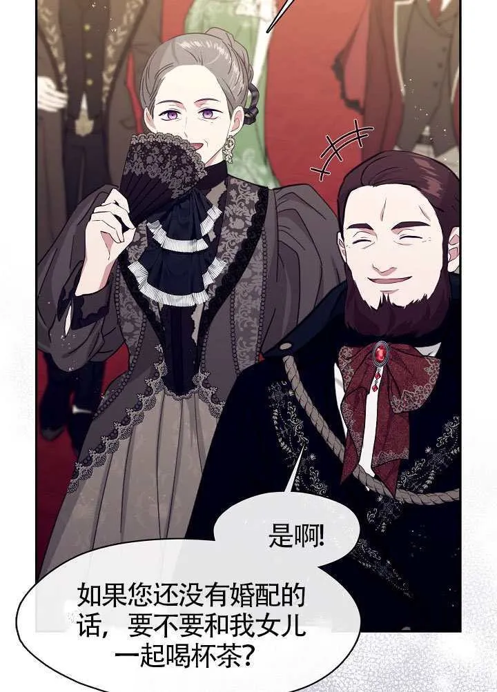 第59话61