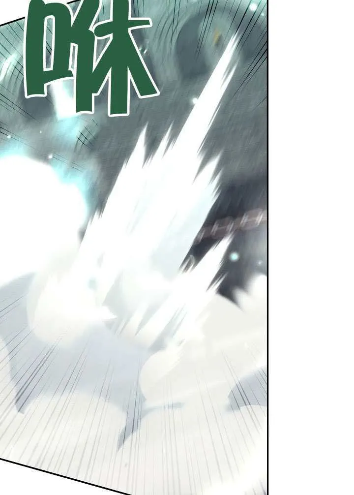 第55话49