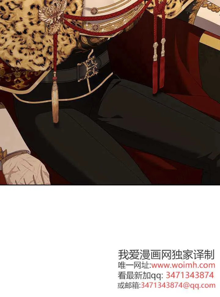 第58话67