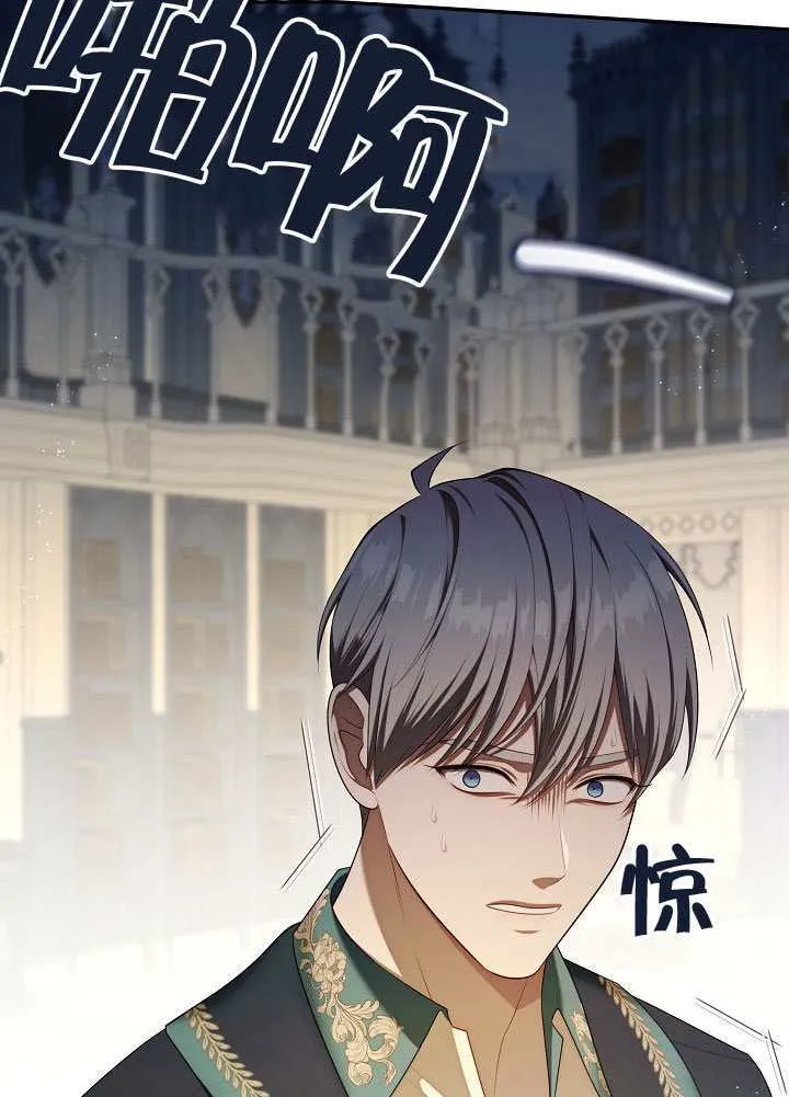 第54话89