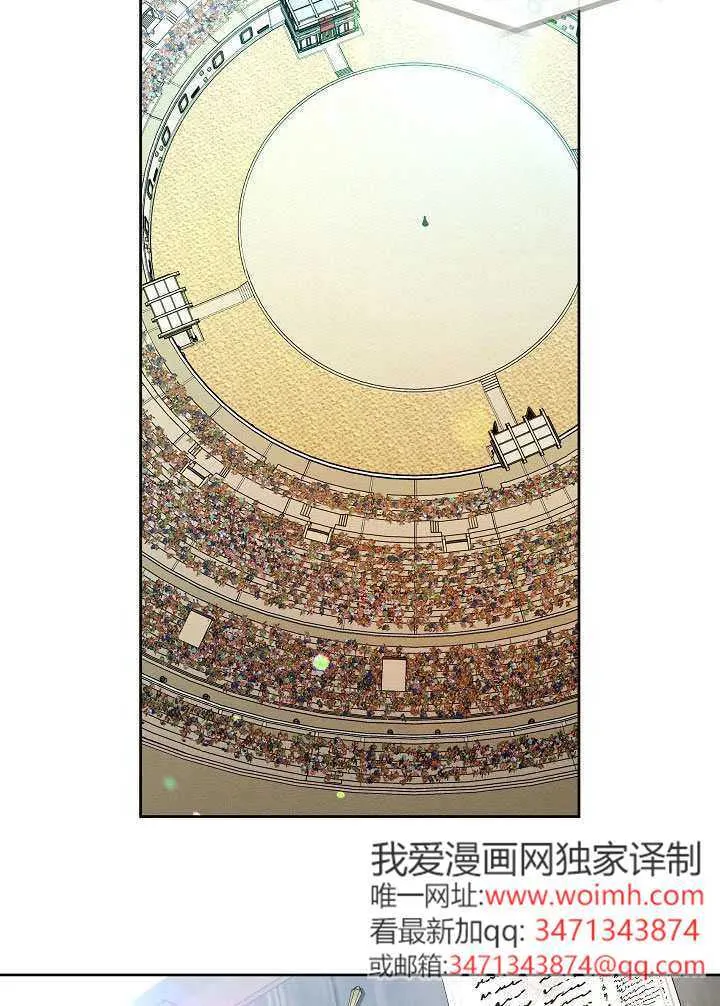 第54话55