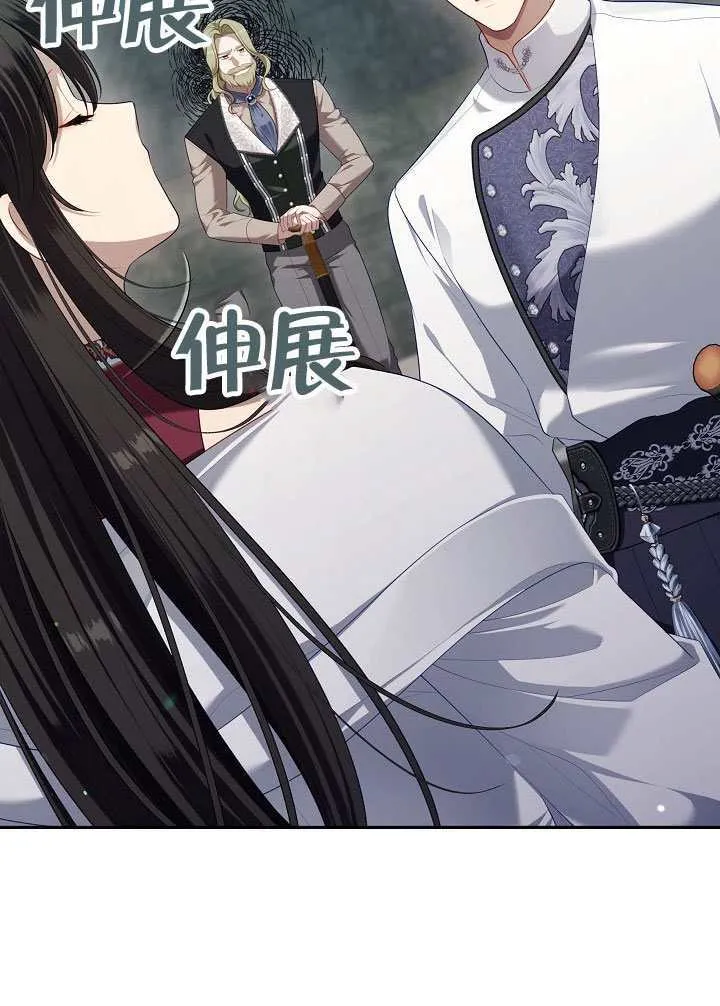 第55话32