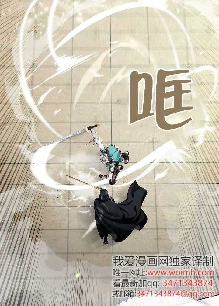第53话17