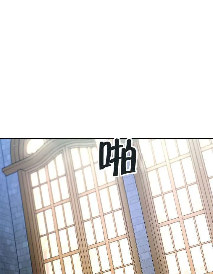 第59话87