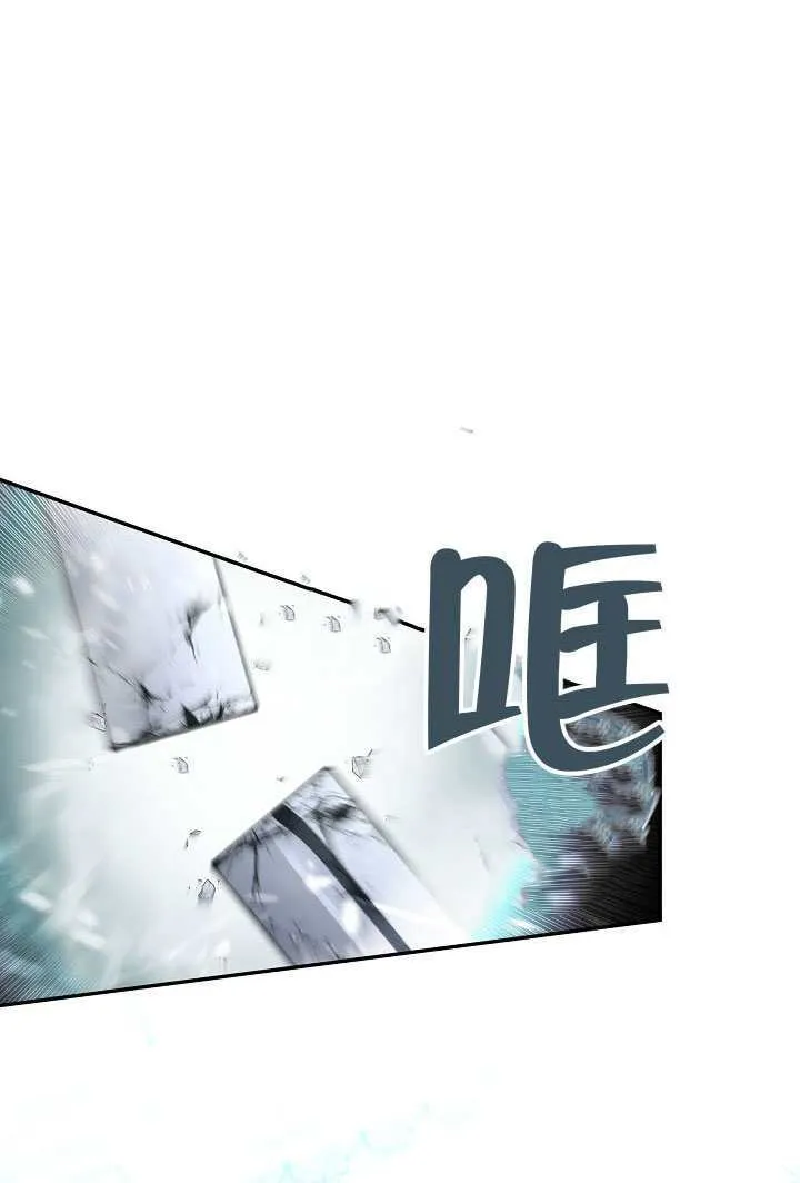 第56话72