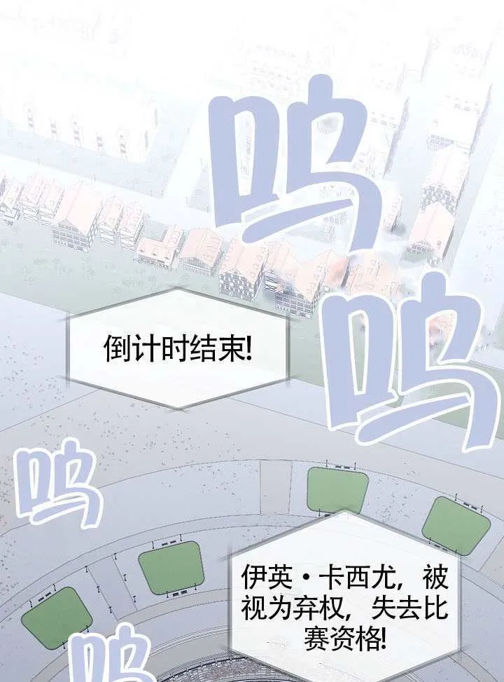 第58话0