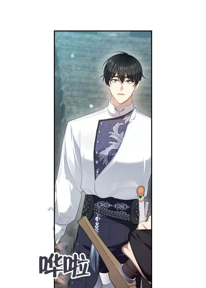 第55话34