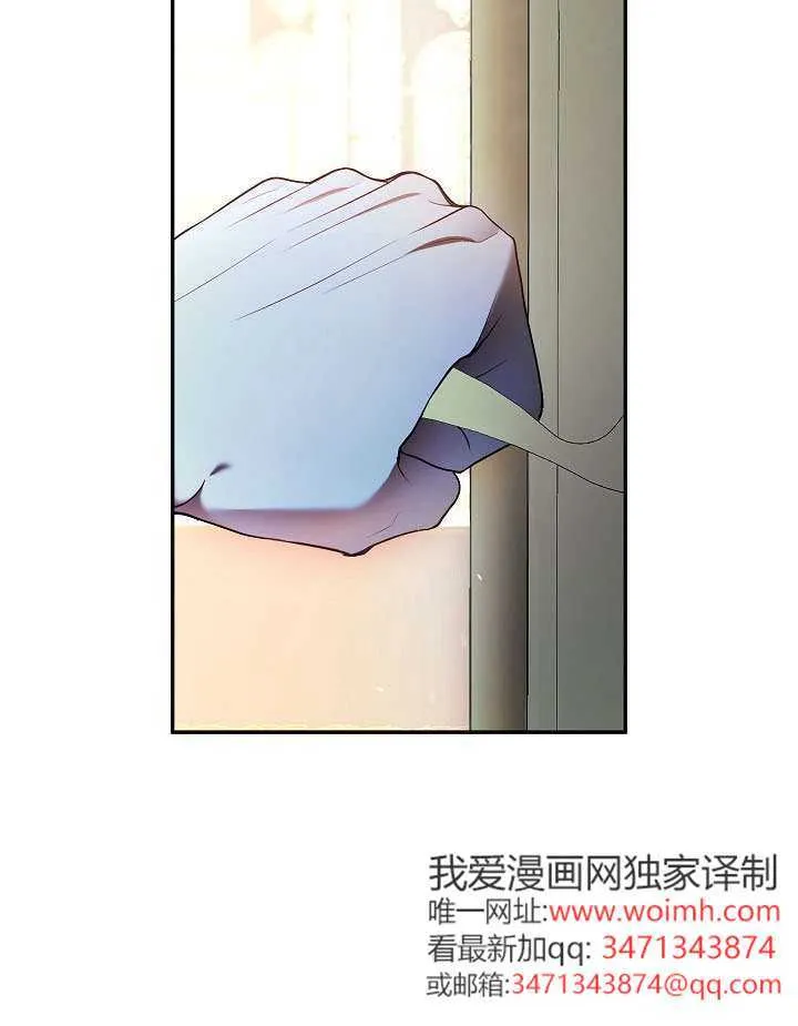 第59话89