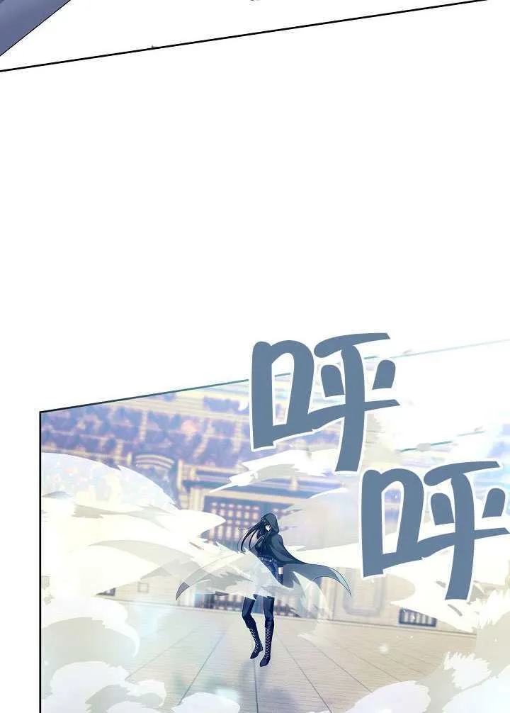 第53话9