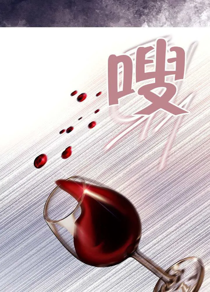 第59话22