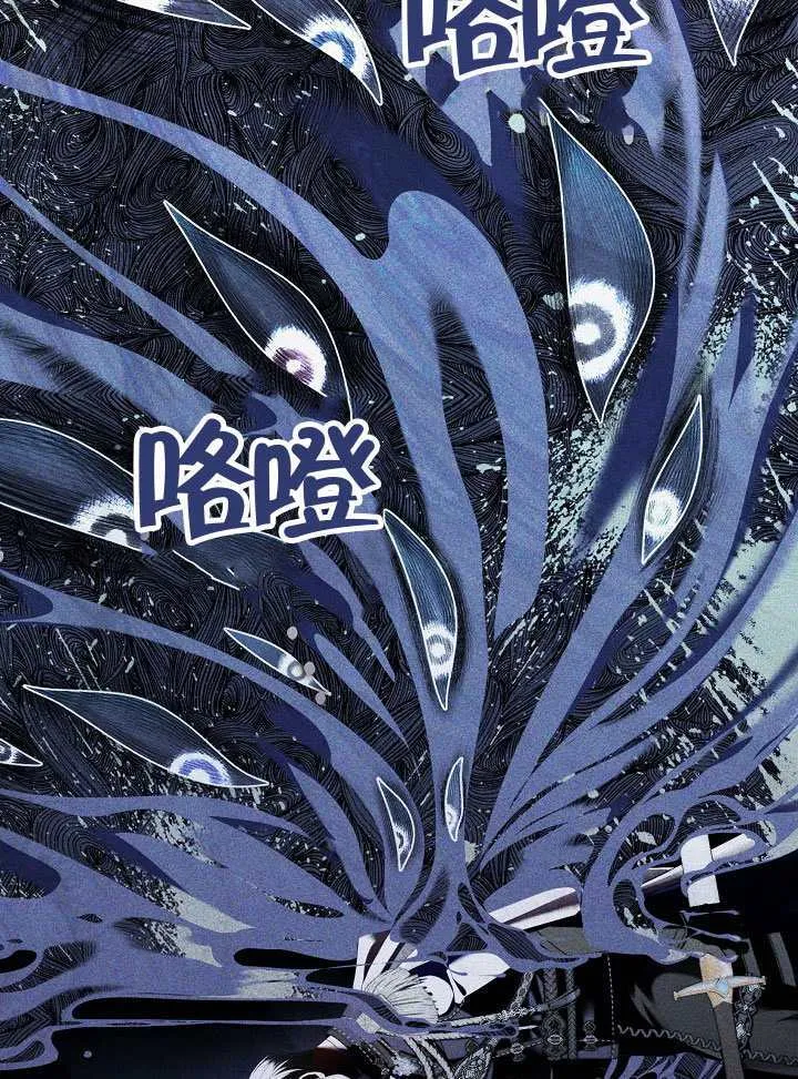 第58话12