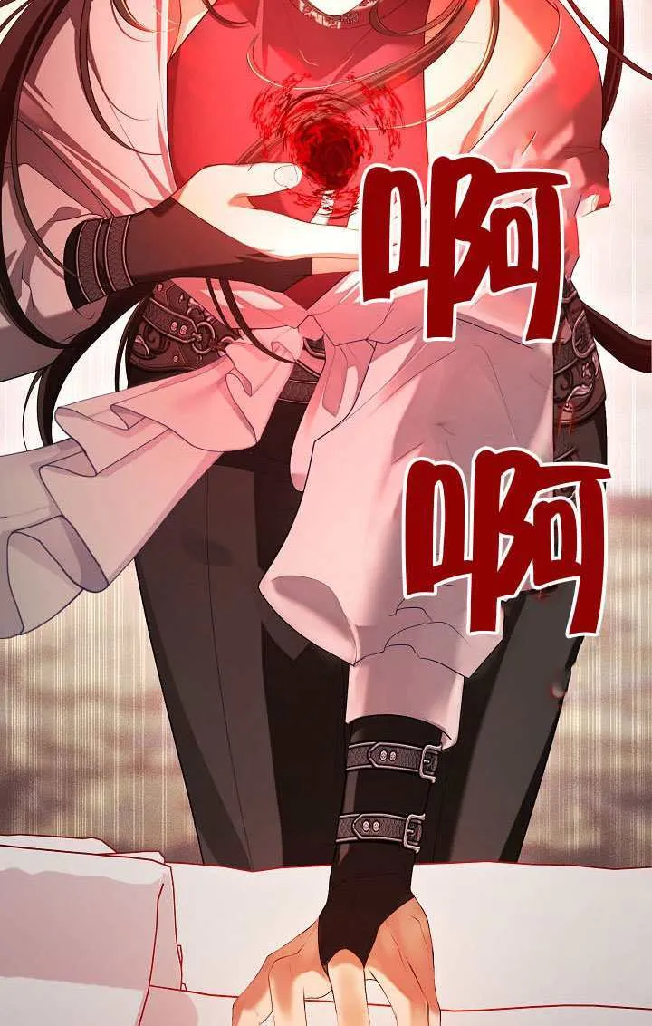 第56话39