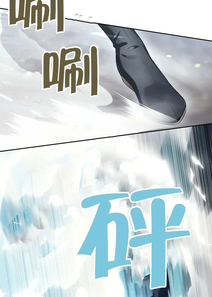 第55话72
