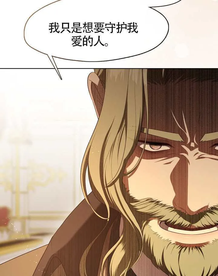 第58话100