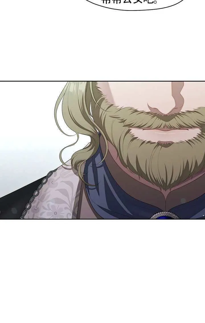 第56话16