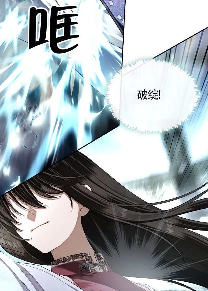 第55话66