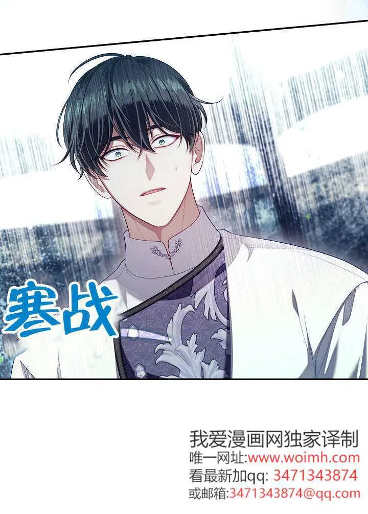 第55话56