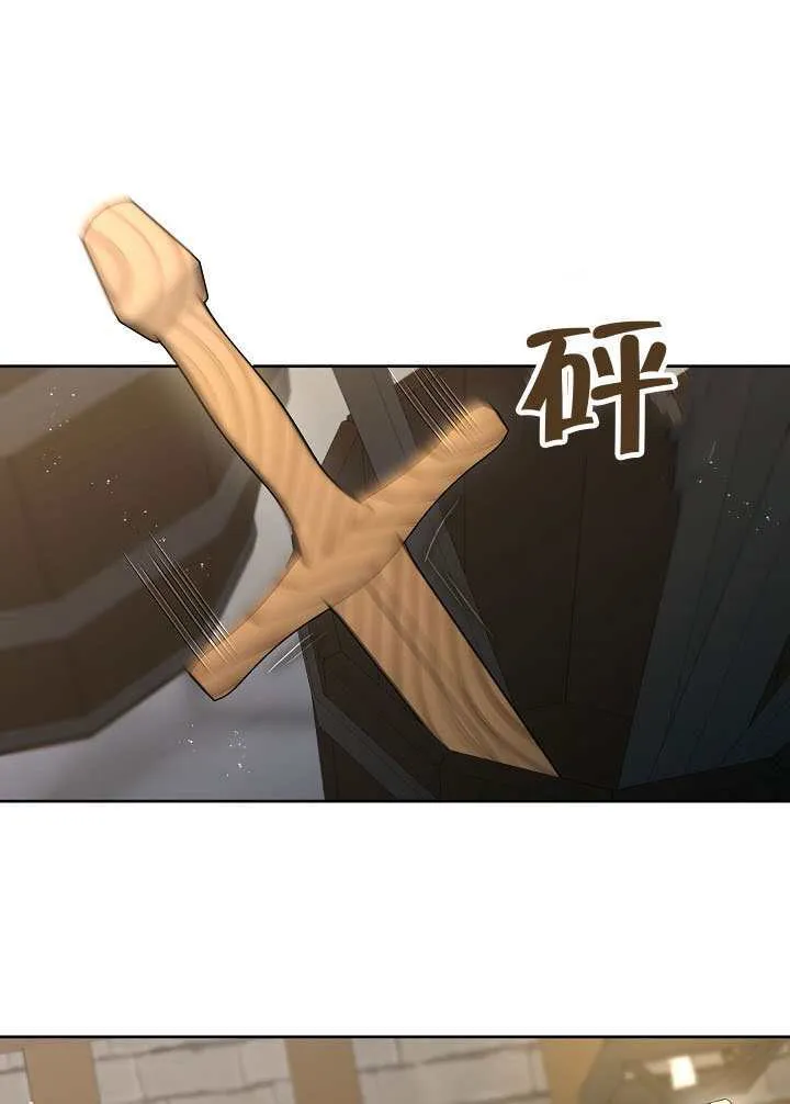 第55话1