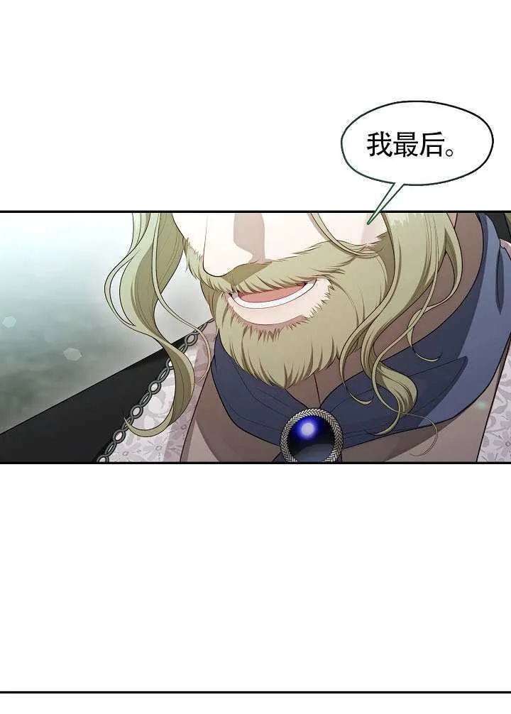 第55话96