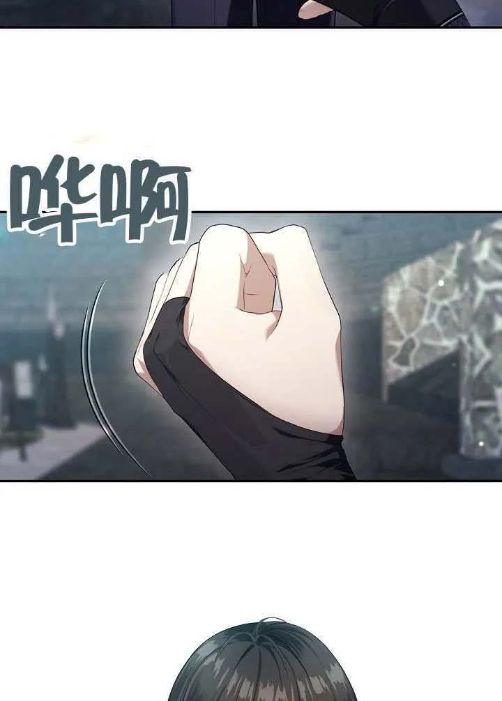 第55话23