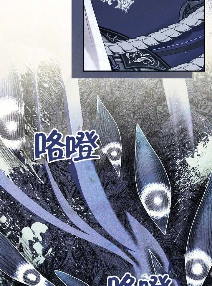 第58话11