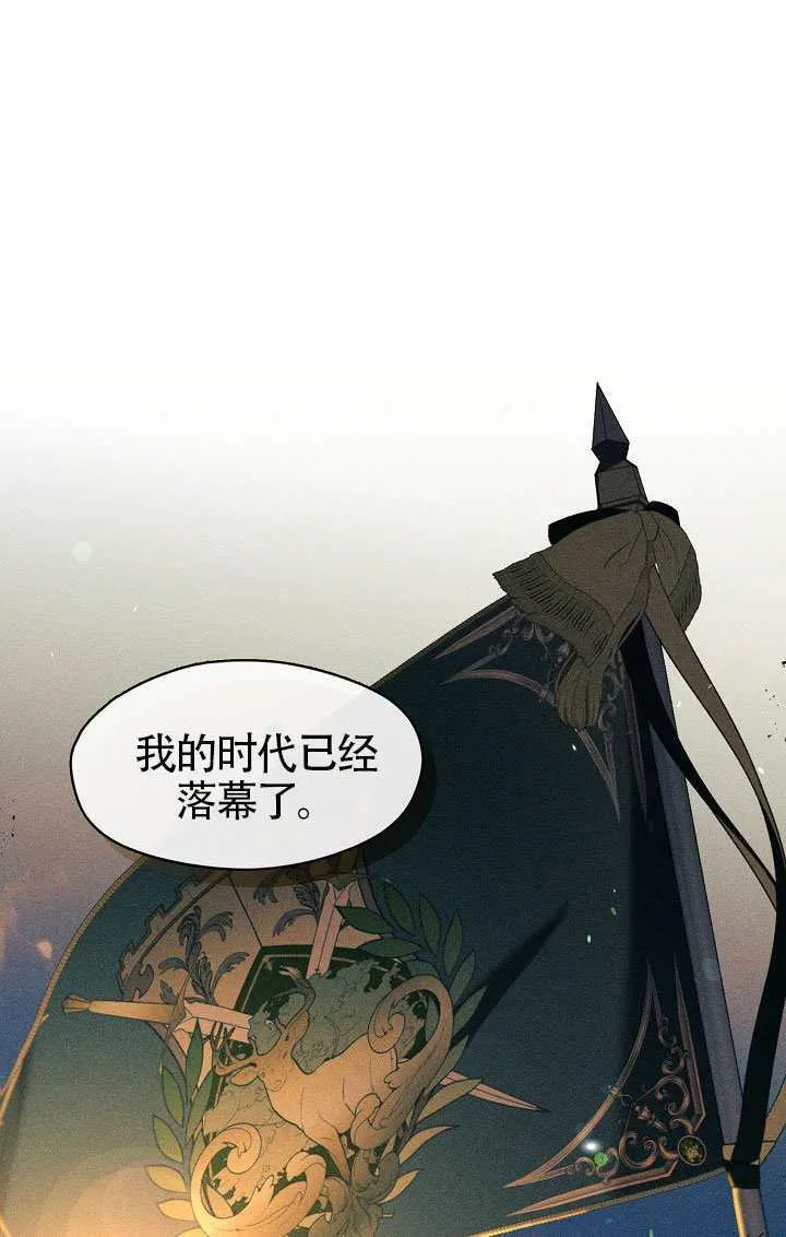 第56话50